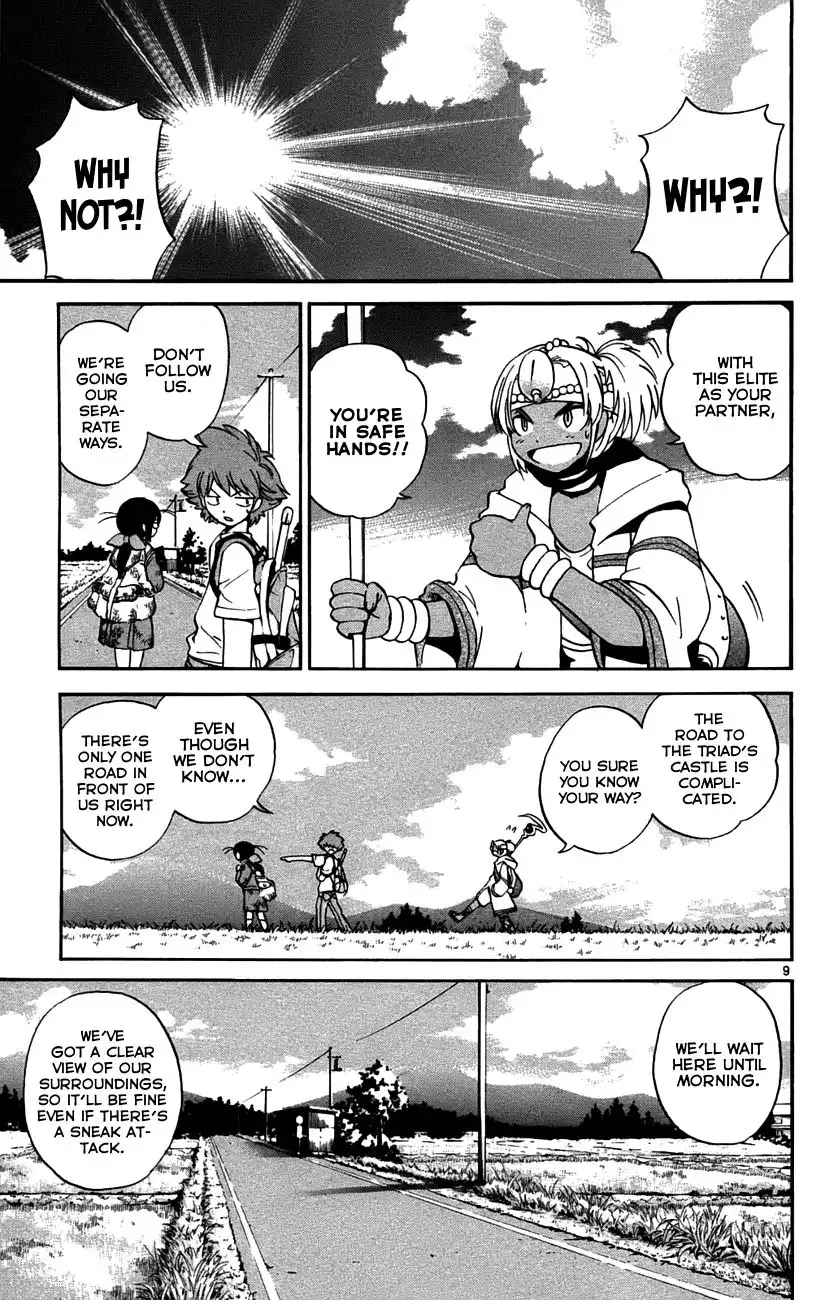 Seikesshou Albatross Chapter 30 9